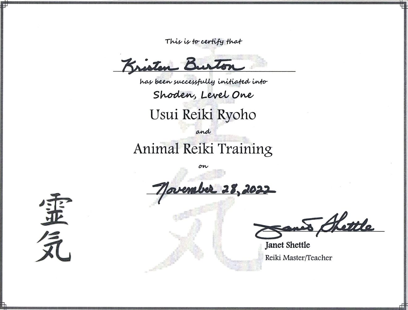 reiki level 1 and animal