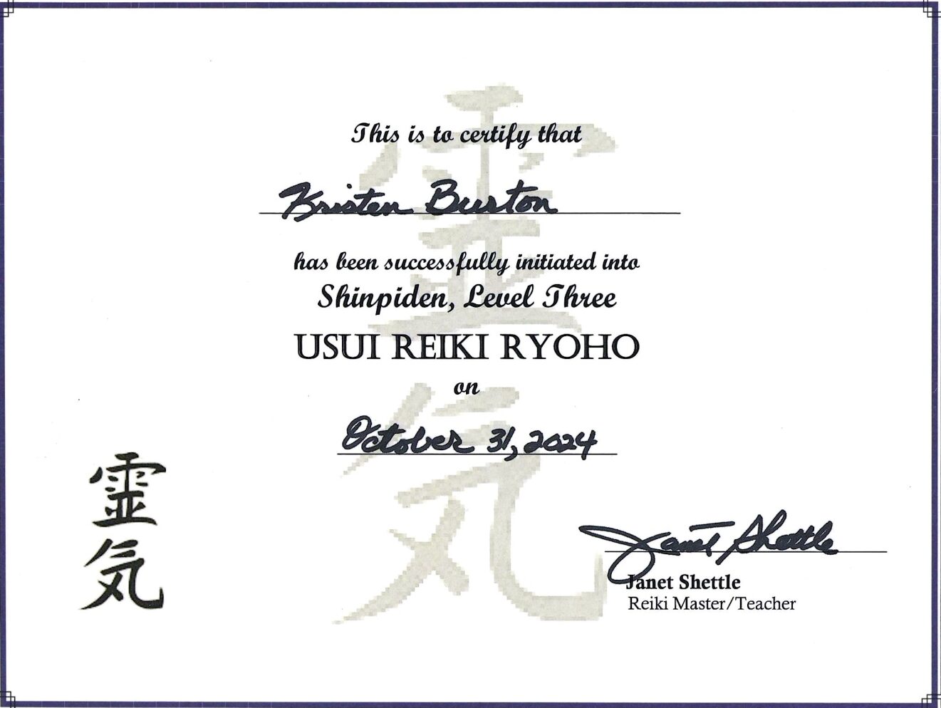 reiki level 3